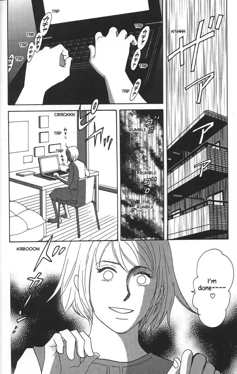 Nodame Cantabile Chapter 19 13